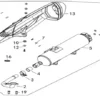 KEEWAY ARIIC 318 - 2021