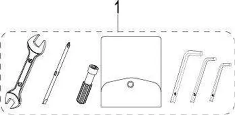 Benelli Leoncino 250 E4  02100N220003  CAJA DE HERRAMIENTAS COMPLETA