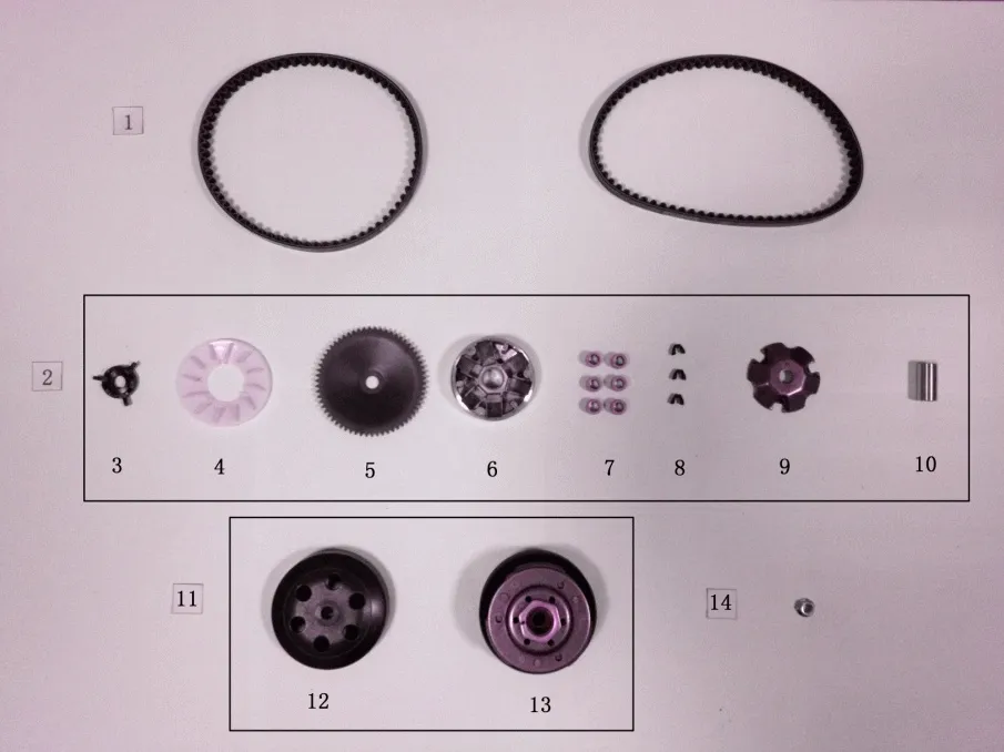 E10 - Transmisión CVT