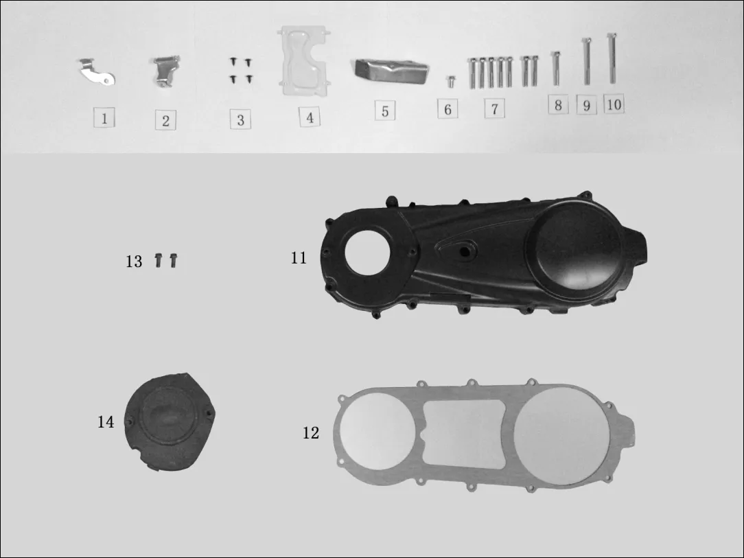 E08 - Cubierta CVT