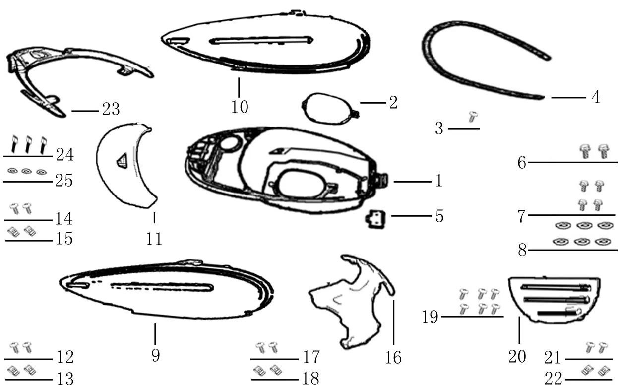 F12 - Tapa - Competa